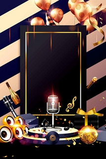 辽源商务ktv精彩商务ktv玩法推荐-东丰县ktv预定